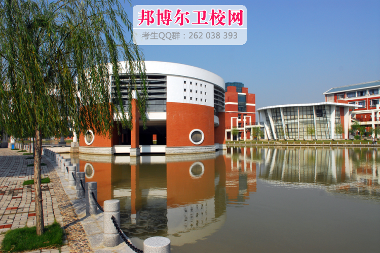 福建中醫(yī)藥大學(xué)1