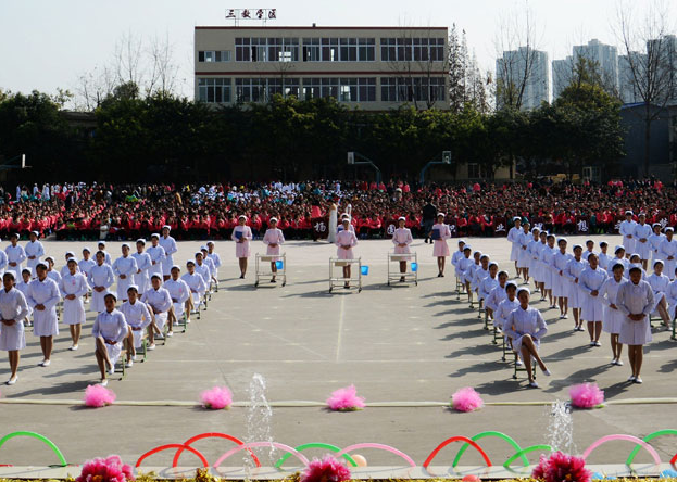 成都華大醫(yī)藥衛(wèi)生學校2018年報名條件、招生對象