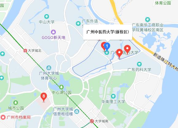 廣州中醫(yī)藥大學地址在哪里