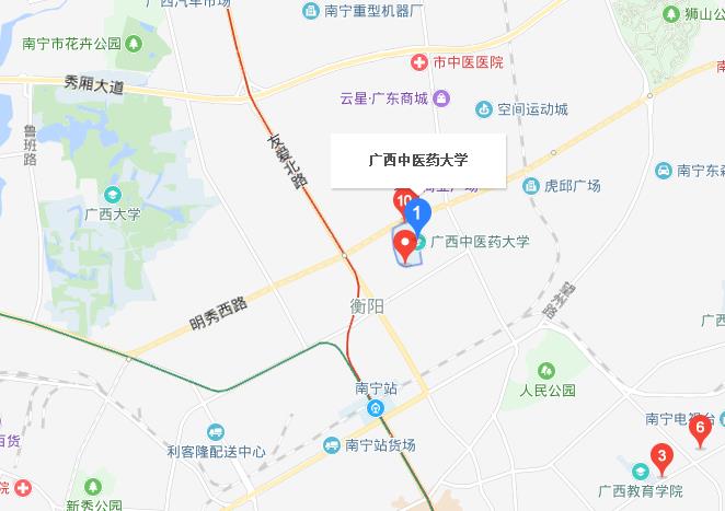 廣西中醫(yī)藥大學(xué)地址在哪里