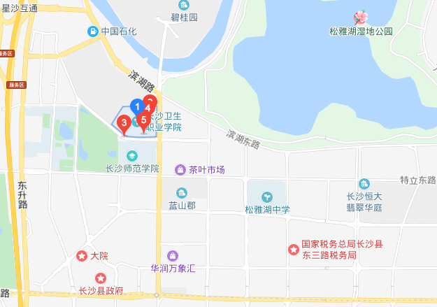 長沙衛(wèi)生職業(yè)學(xué)院2019年地址在哪里