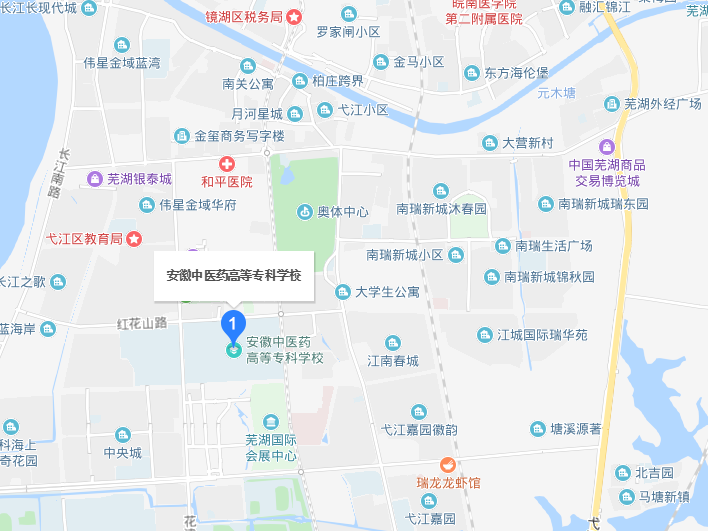 安徽中醫(yī)藥高等?？茖W(xué)校2019年地址在哪里