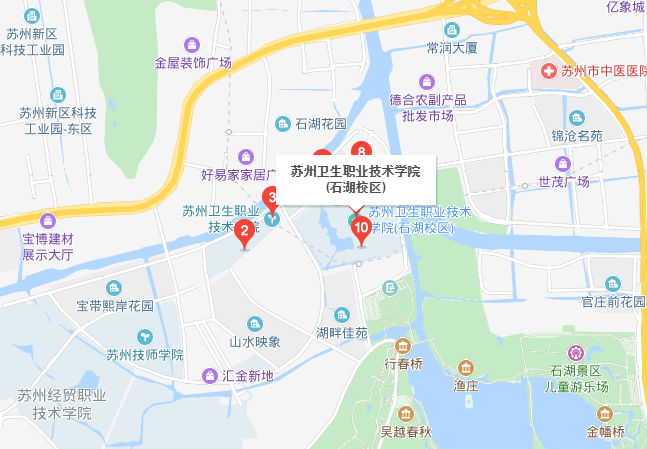 蘇州衛(wèi)生職業(yè)技術(shù)學(xué)院地址在哪里