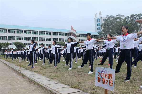 廣東省連州衛(wèi)生學(xué)校怎么樣、好不好