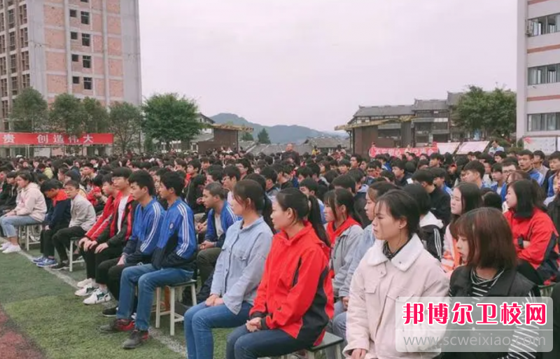 2023年平昌縣女子職業(yè)學(xué)校學(xué)什么專(zhuān)業(yè)內(nèi)容