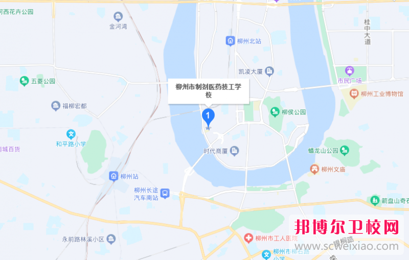 柳州市制劑醫(yī)藥技工學(xué)校地址在哪里，哪個地區(qū)，哪個城市?