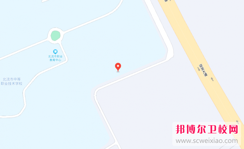 北流市衛(wèi)生學(xué)校地址在哪里，哪個(gè)地區(qū)，哪個(gè)城市?