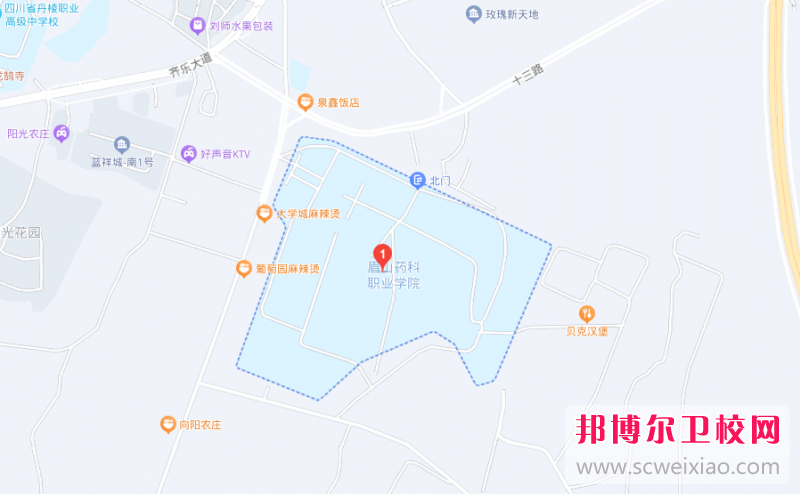 眉山藥科職業(yè)學(xué)院地址在哪里，哪個(gè)地區(qū)，哪個(gè)城市?