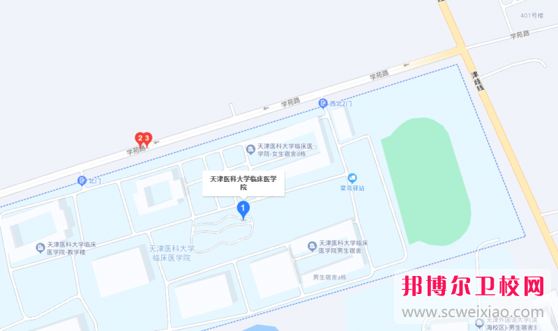 天津醫(yī)科大學(xué)臨床醫(yī)學(xué)院地址在哪里，哪個(gè)地區(qū)，哪個(gè)城市?