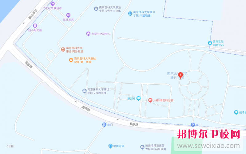 南京醫(yī)科大學康達學院地址在哪里，哪個地區(qū)，哪個城市?