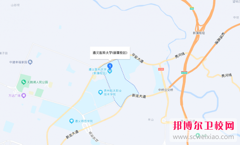 遵義醫(yī)科大學(xué)地址在哪里，哪個(gè)地區(qū)，哪個(gè)城市?