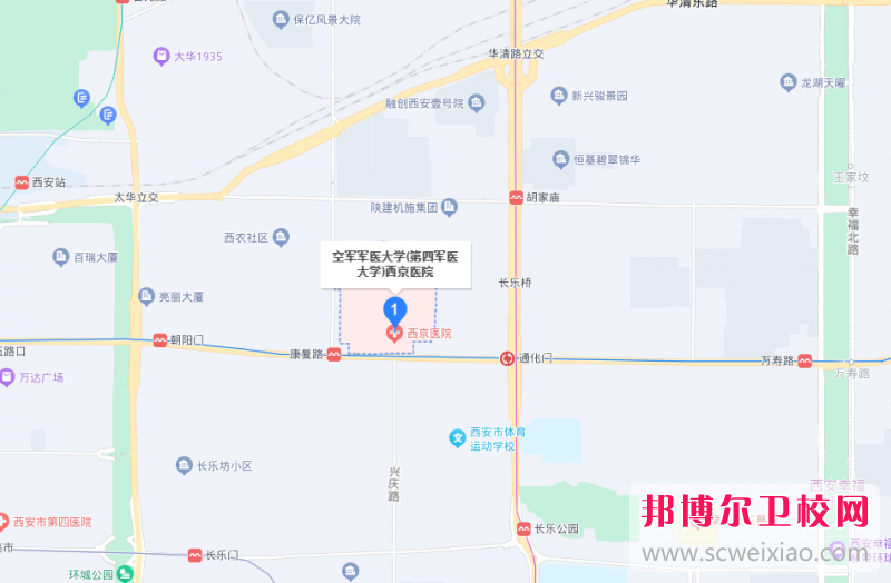 空軍軍醫(yī)大學(xué)地址在哪里，哪個(gè)地區(qū)，哪個(gè)城市?