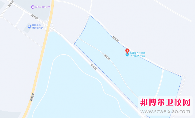 新疆第二醫(yī)學(xué)院地址在哪里，哪個地區(qū)，哪個城市?