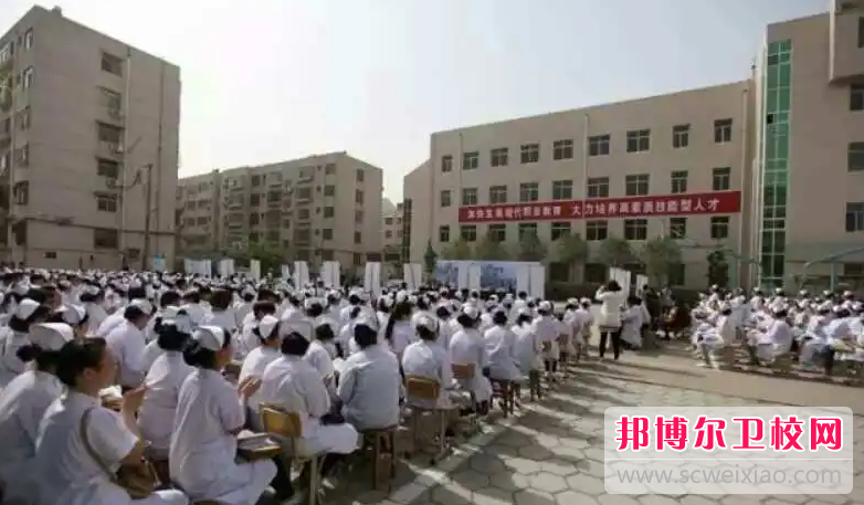 2023聊城針灸推拿學(xué)校有哪些 聊城針灸推拿學(xué)校名單一覽表