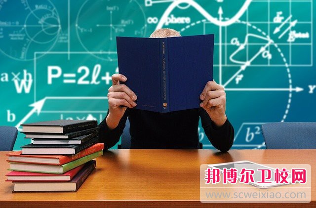 眉山藥科職業(yè)學院介紹、地址