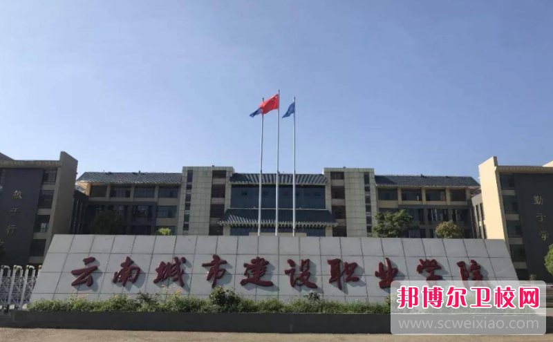 云南2023年護理學(xué)校哪個專業(yè)比較好